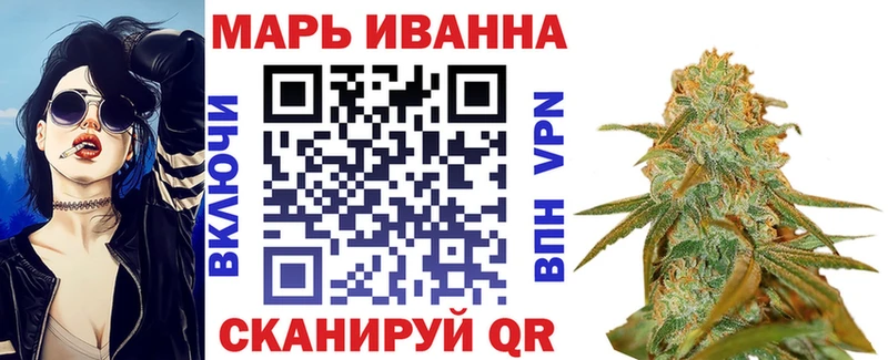 Где продают наркотики Учалы Галлюциногенные грибы  мега ссылка  Бутират  ГАШИШ  Кокаин  Альфа ПВП  МЕФ 
