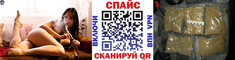 даркнет сайт Учалы мега ССЫЛКА Бутират GHB