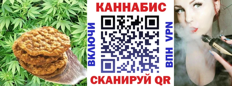 omg рабочий сайт  Учалы  Еда ТГК конопля  наркотики 