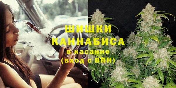 гидропоника Армянск