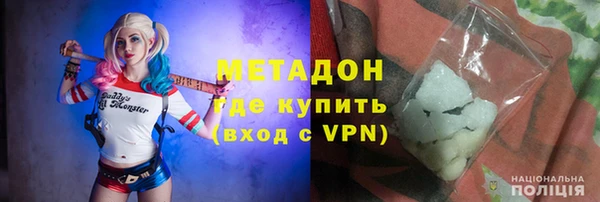 прущий лед Аркадак