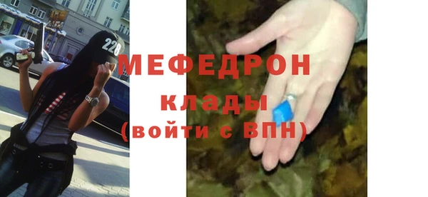 гашиш Арсеньев