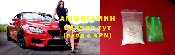 гидропоника Армянск