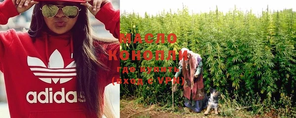 гашиш Арсеньев