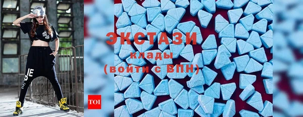 прущий лед Аркадак