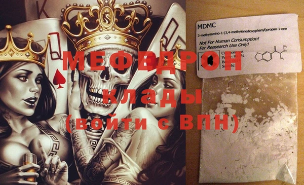 гашиш Арсеньев
