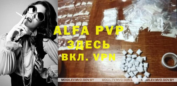 гашиш Арсеньев