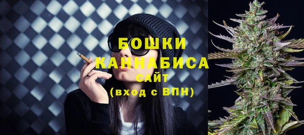гашиш Арсеньев