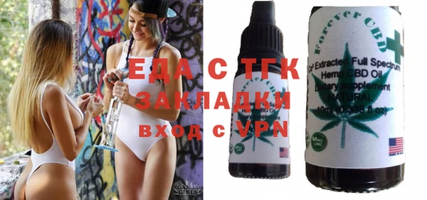 гашиш Арсеньев