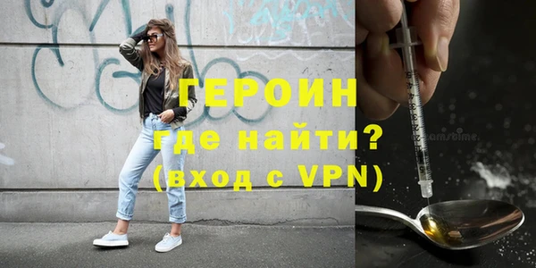 гидропоника Армянск