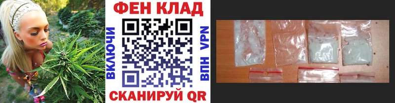 МЕГА зеркало  наркотики  Учалы  Метамфетамин мет 