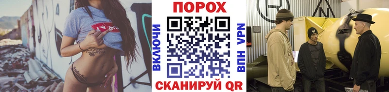 Первитин мет Учалы